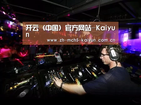 产品名称三