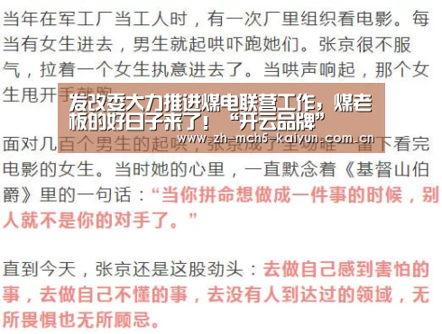 开云综合服务