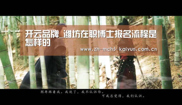 开云综合服务