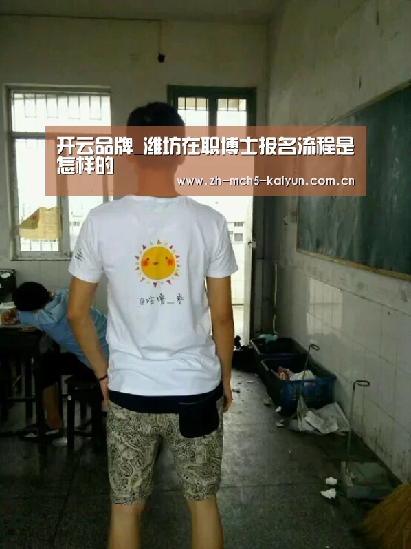 开云综合服务