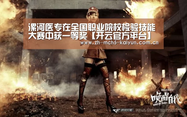 开云综合服务