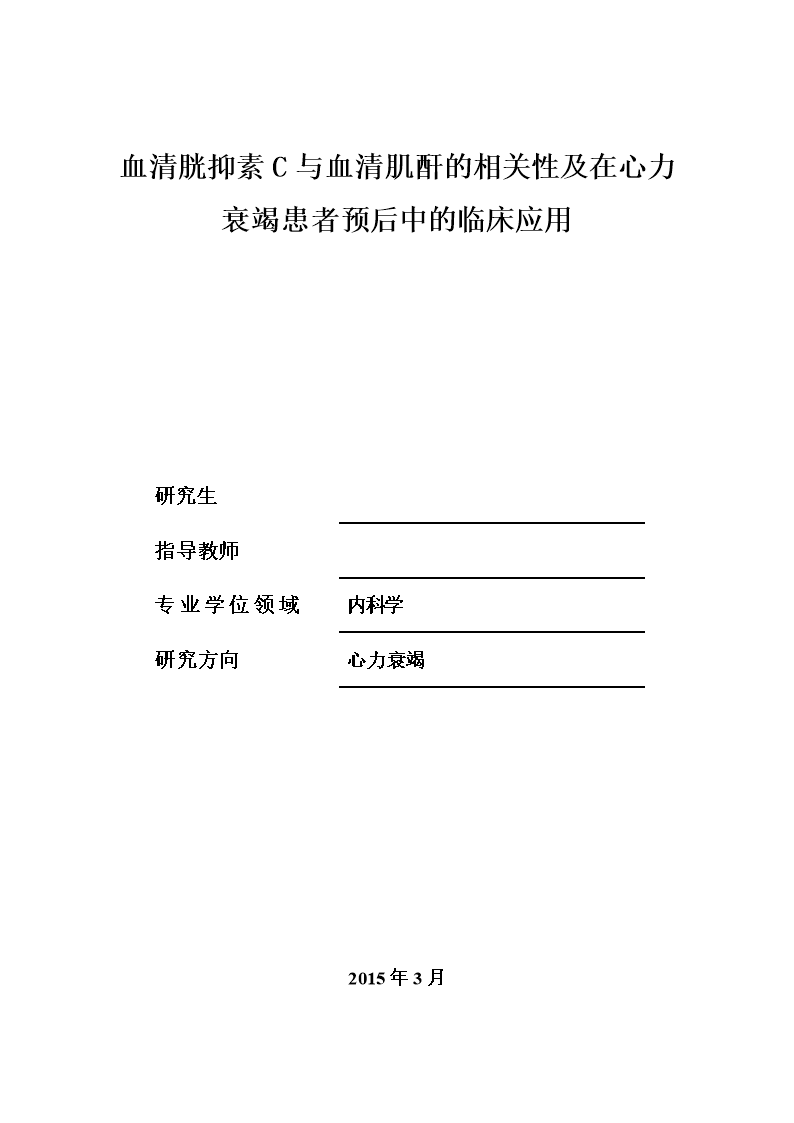 开云官方平台