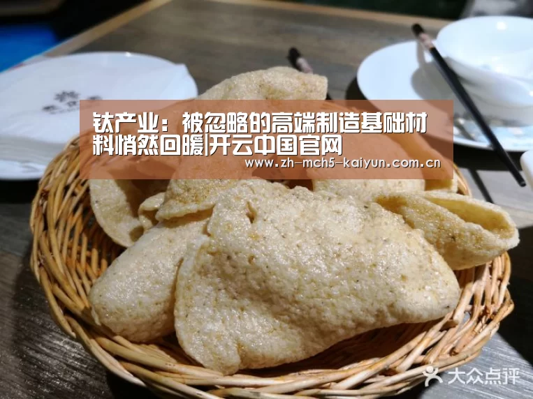开云综合服务