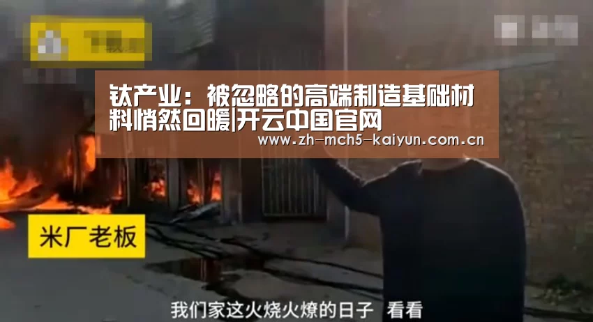 开云综合服务