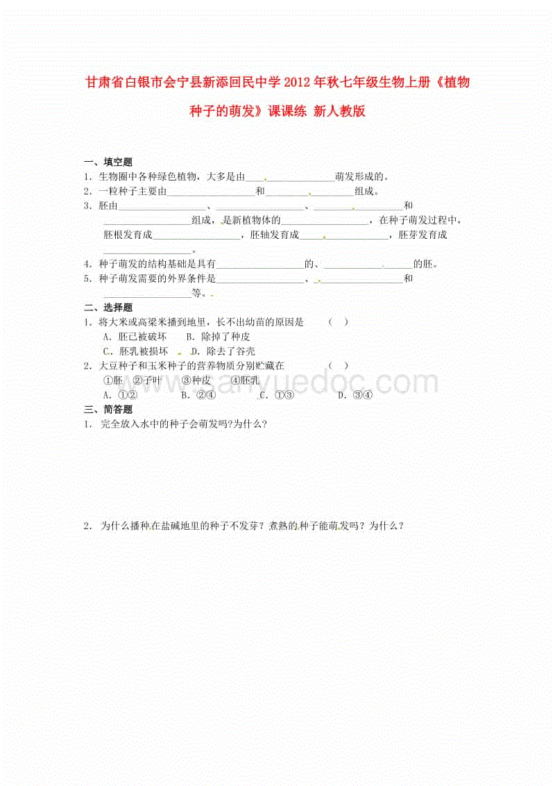 幼儿学习英语的方法有哪些:开云权威入口(图1) 开云综合服务