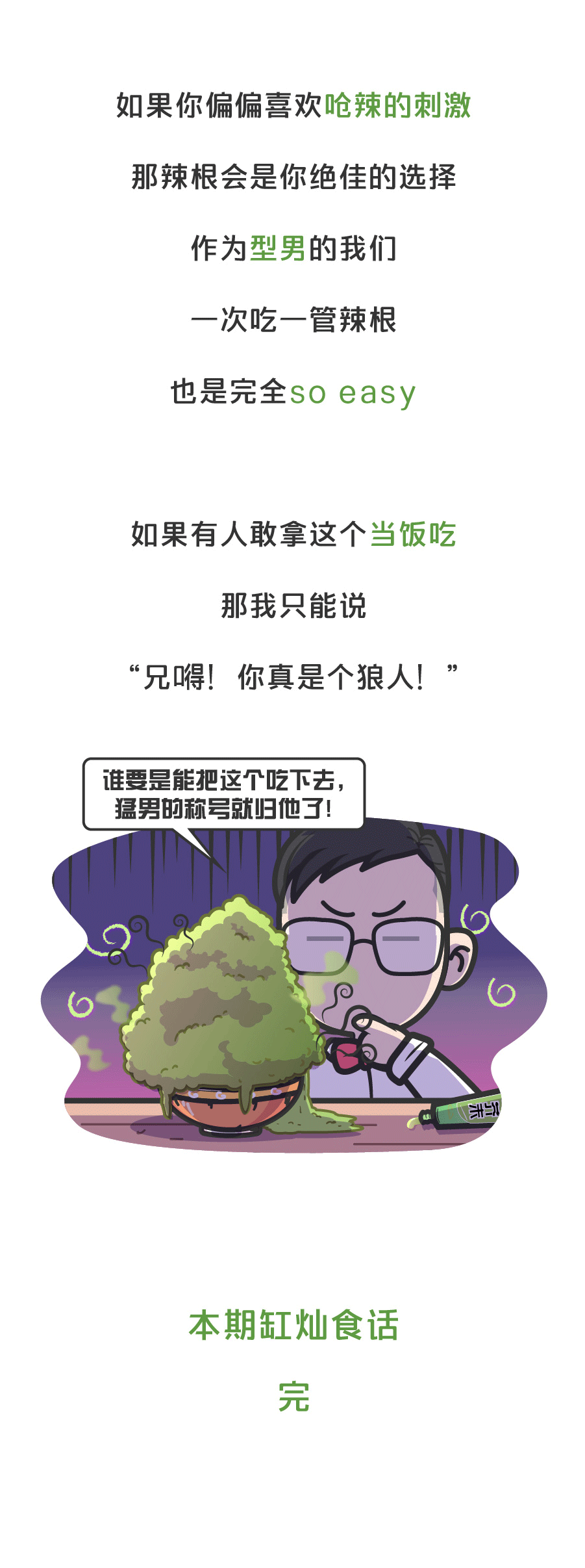 幼儿学习英语的方法有哪些:开云权威入口(图3) 开云品牌