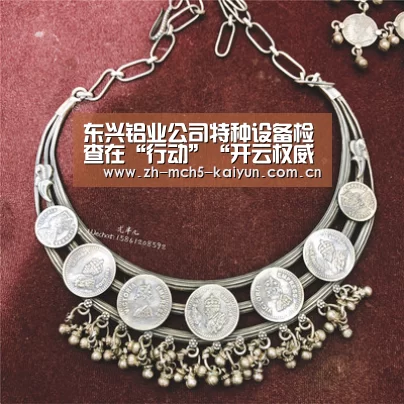 开云中国官网